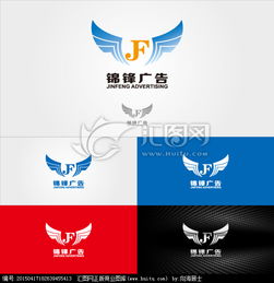 廣告設(shè)計(jì)新潮流 匯圖網(wǎng)懸賞平臺，打造專屬品牌Logo