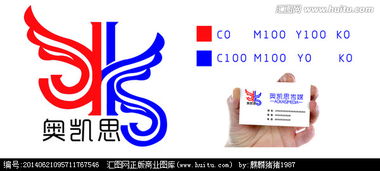 匯圖網(wǎng)廣告設(shè)計(jì)懸賞征集 打造專業(yè)廣告公司品牌標(biāo)識