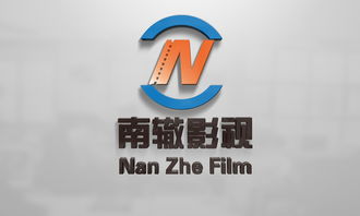 匯圖網(wǎng) 影視廣告公司LOGO設(shè)計(jì)懸賞，激發(fā)創(chuàng)意火花