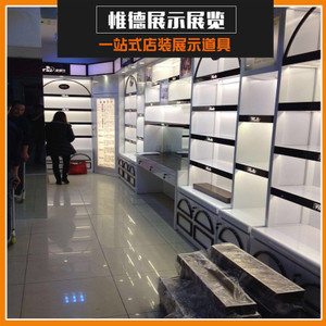 徐匯區(qū)化妝品批發(fā)貨架選購指南 價(jià)格、圖片與供應(yīng)商全解析
